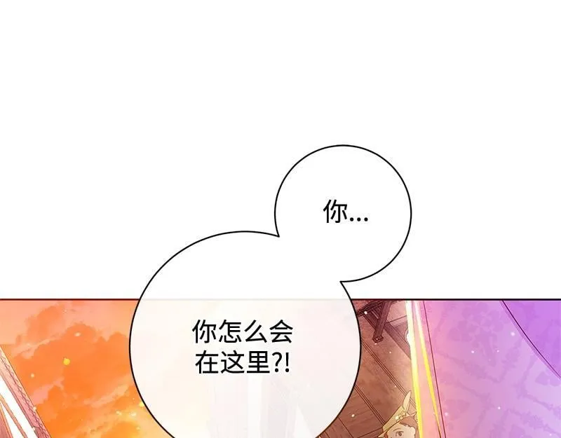 第005话 第1页