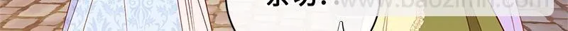 第005话 第24页