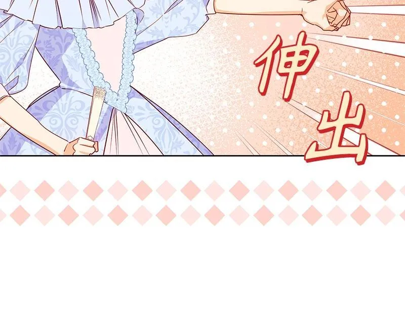 第005话 第35页