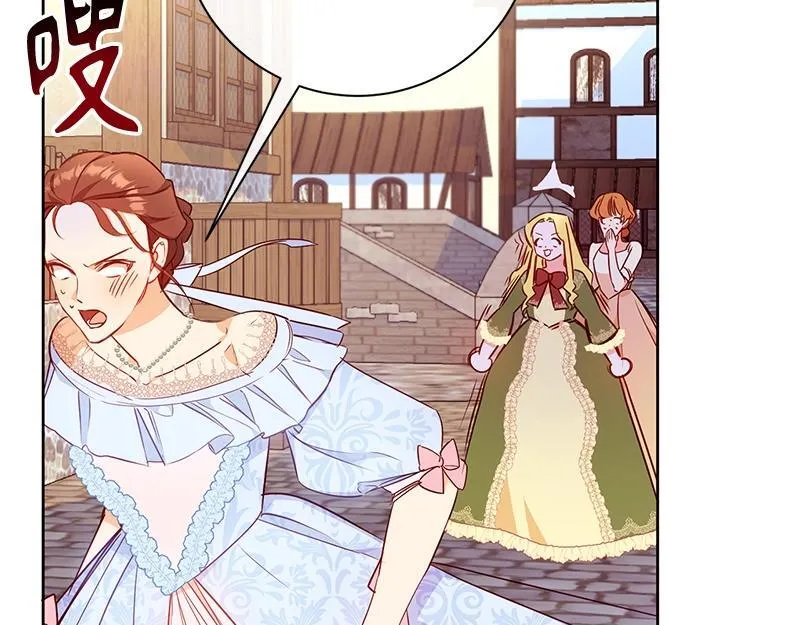 第005话 第38页