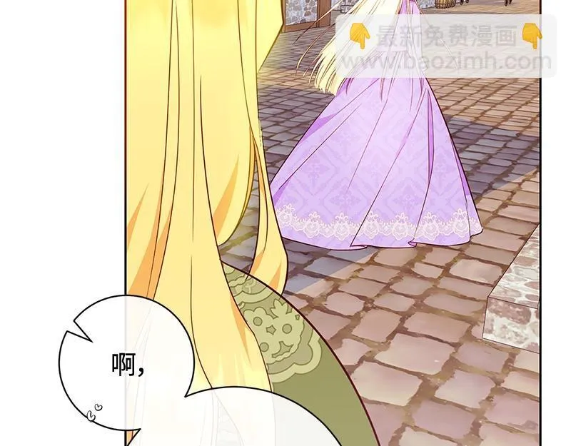 第005话 第49页