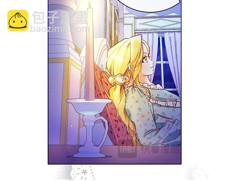 第005话 第73页