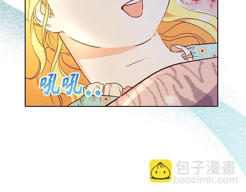 第005话 第88页