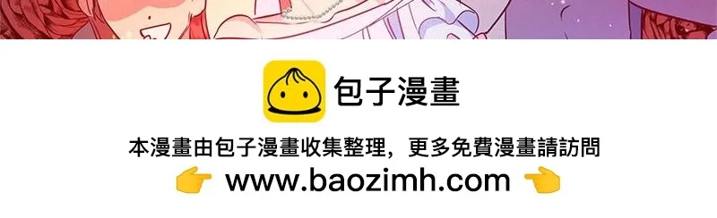 第005话 第108页