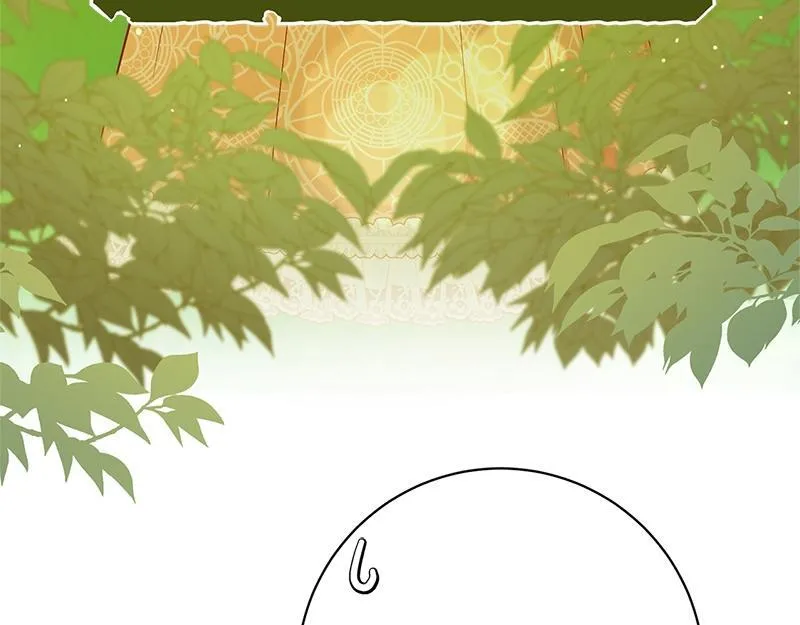 第005话 第161页