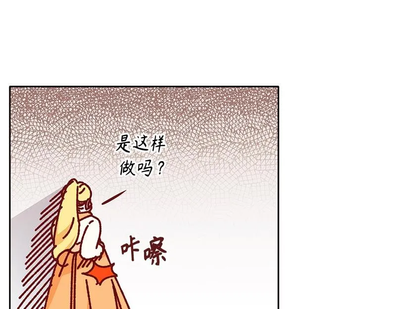 第005话 第169页