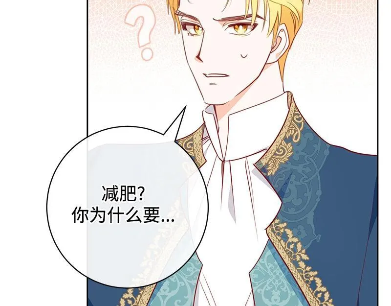 第005话 第187页