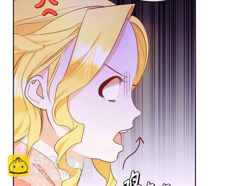 第005话 第193页