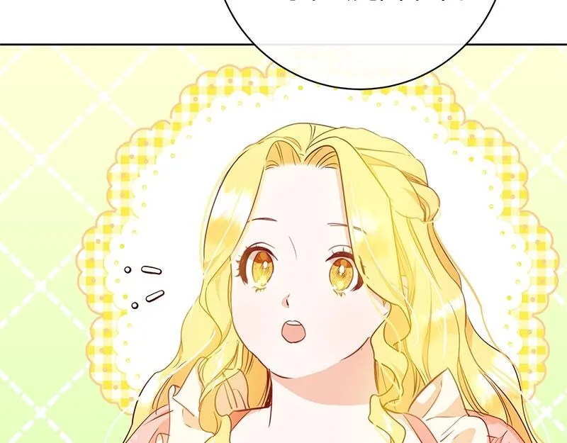 第005话 第214页