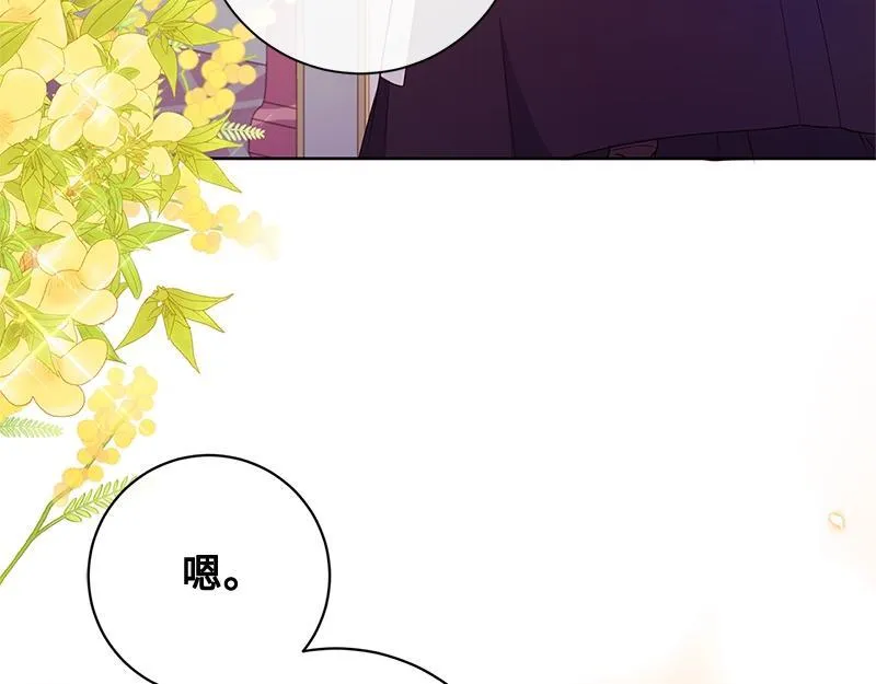 第005话 第224页