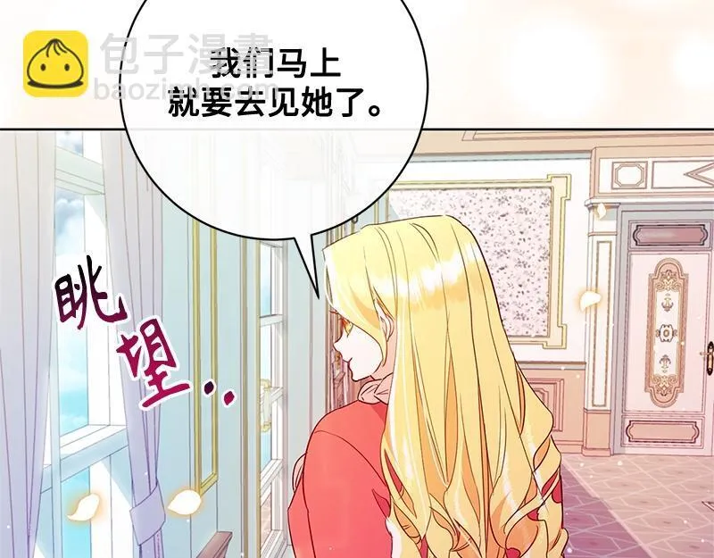 第005话 第226页