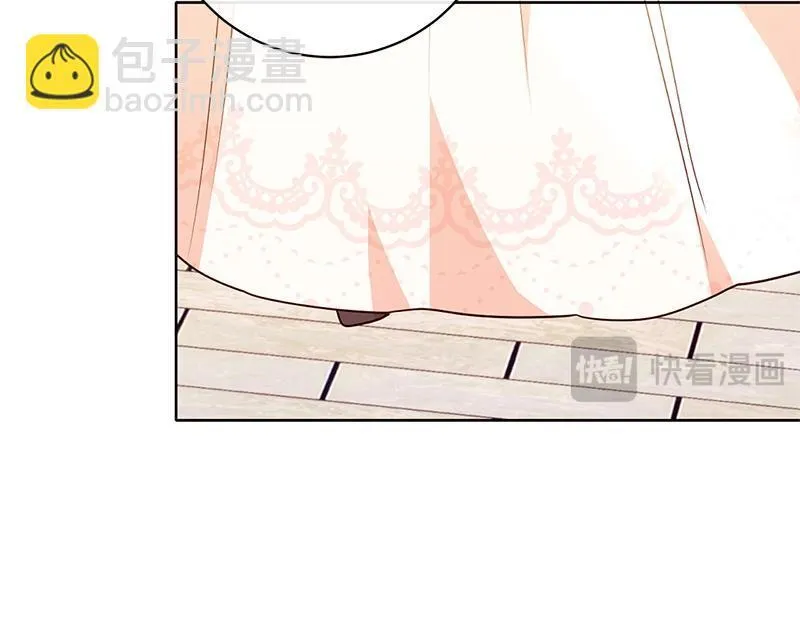 第005话 第232页