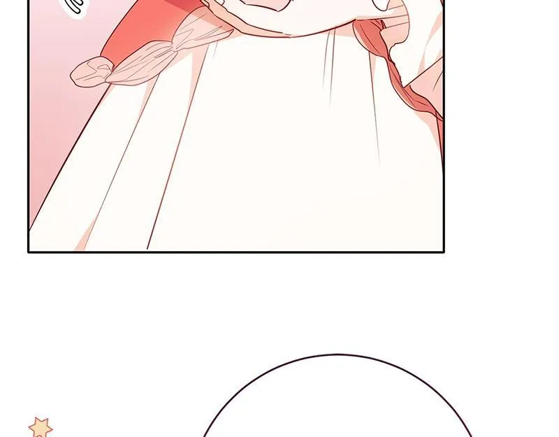 第005话 第241页