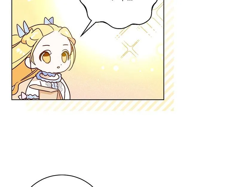 第007话 第5页