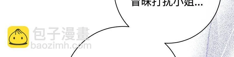 第007话 第12页