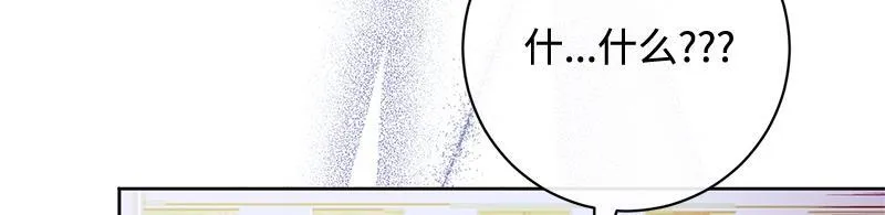 第007话 第15页