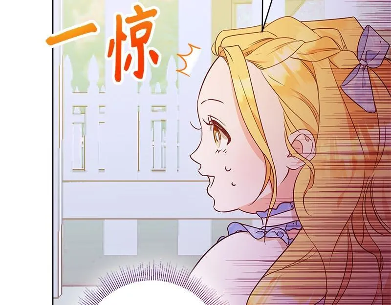 第007话 第16页