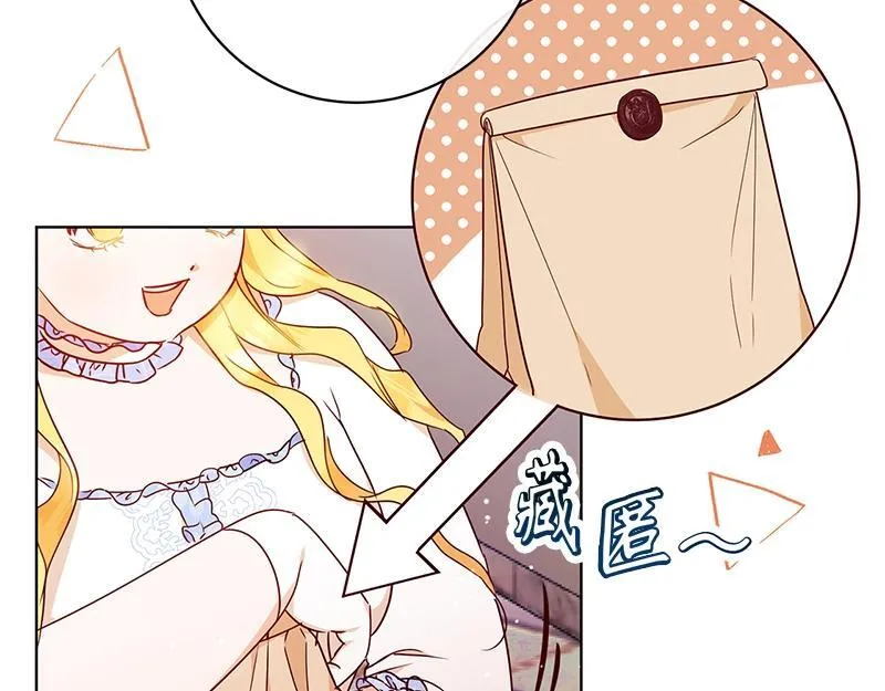 第007话 第25页