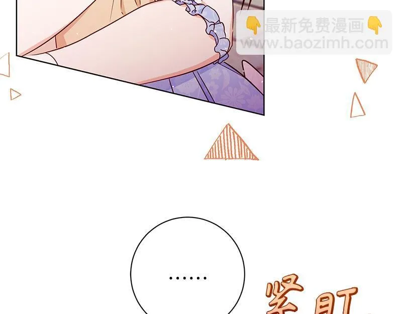 第007话 第26页