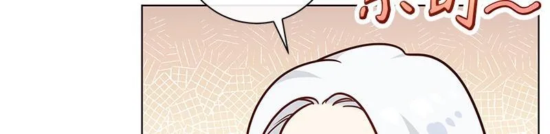 第007话 第27页
