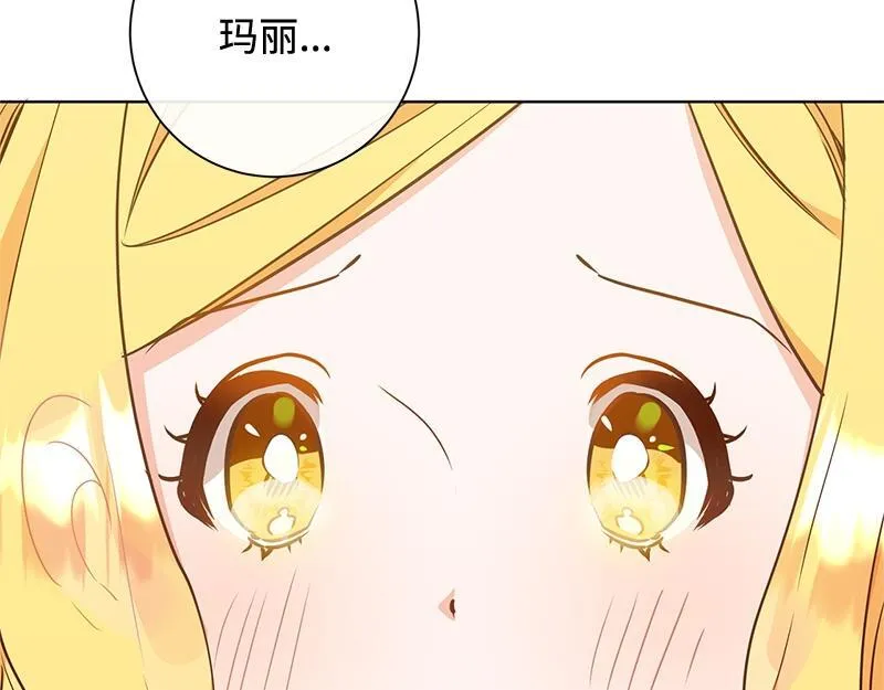 第007话 第52页