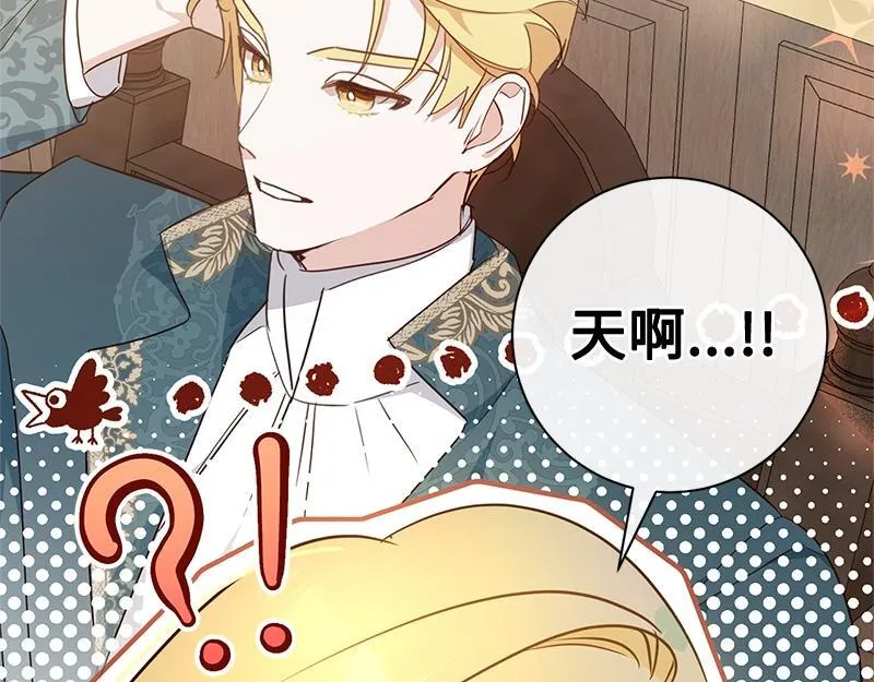 第007话 第65页
