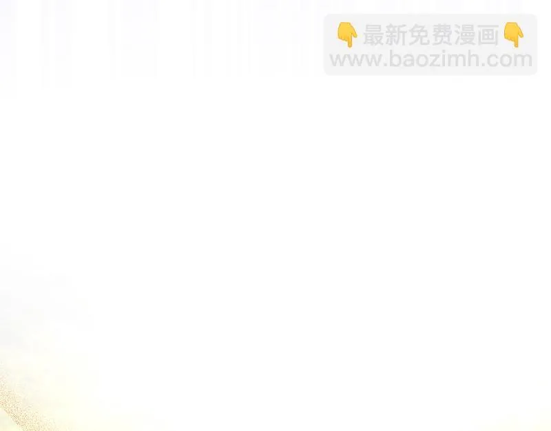 第007话 第70页