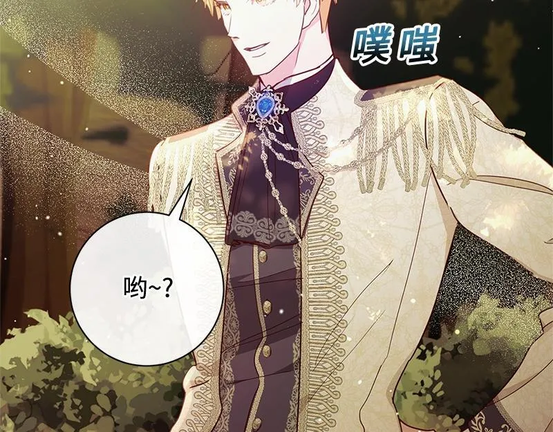 第007话 第80页