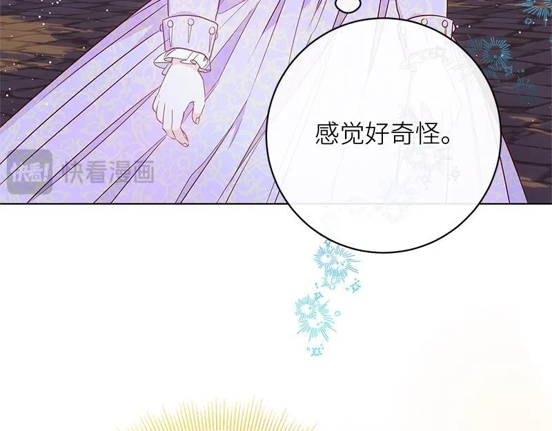 第007话 第109页