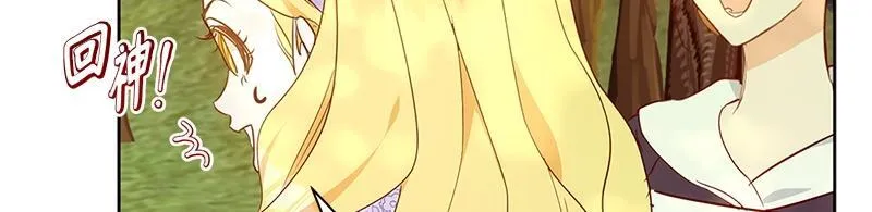 第007话 第114页