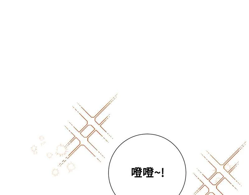 第007话 第121页