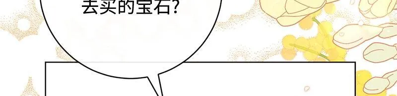 第007话 第126页