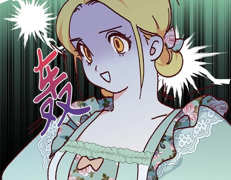 第007话 第143页