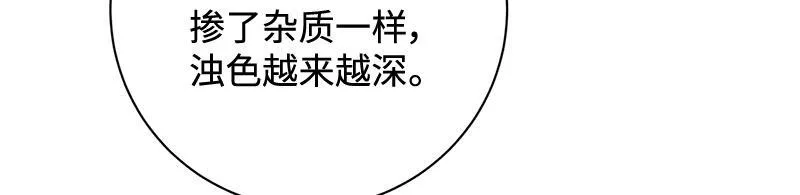 第007话 第147页