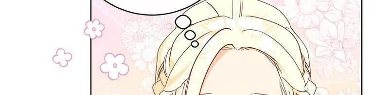 第007话 第165页