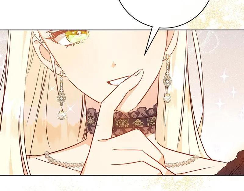 第007话 第175页