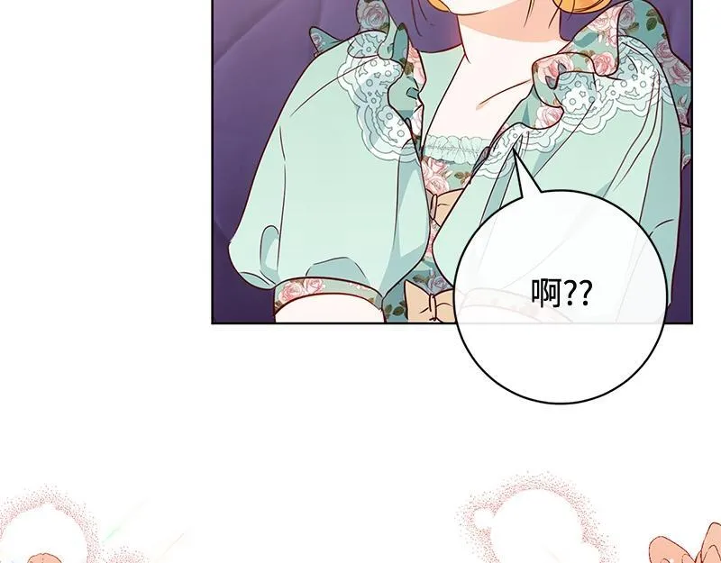 第007话 第178页