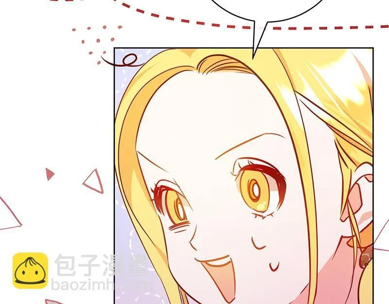 第007话 第187页