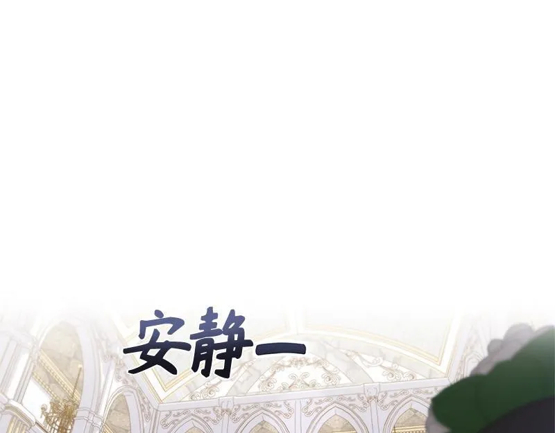 第012话 第1页