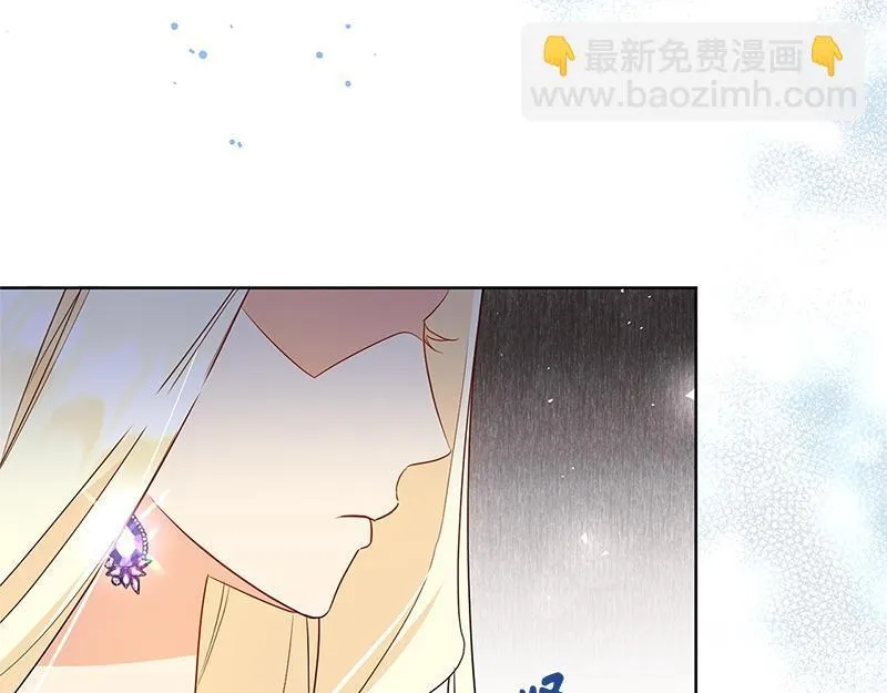 第012话 第7页