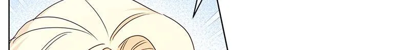 第012话 第33页