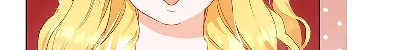 第012话 第51页