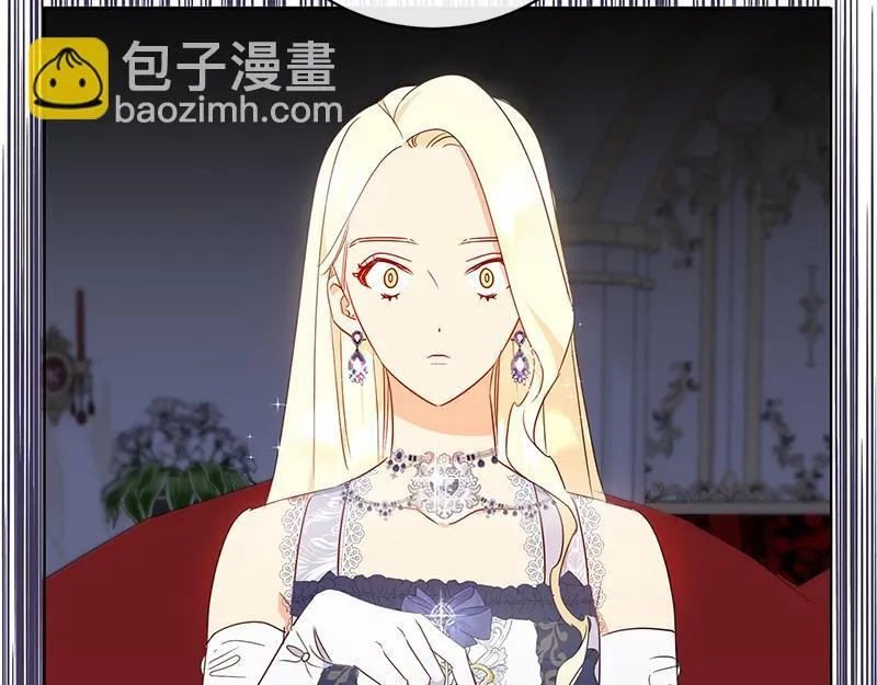 第012话 第76页