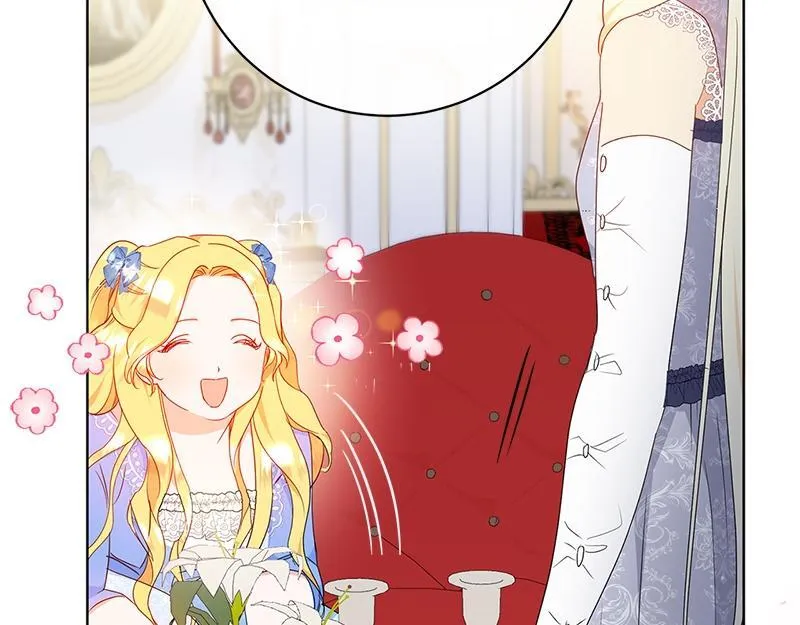 第012话 第133页
