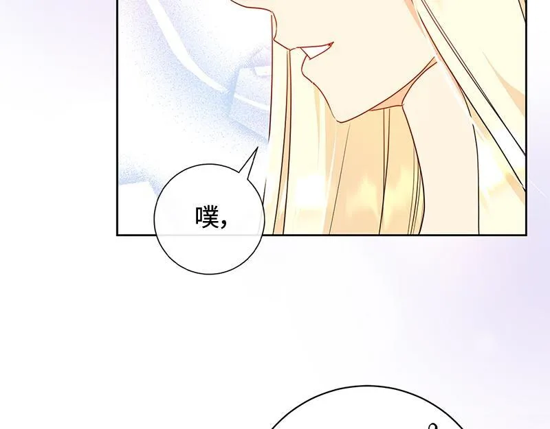 第012话 第148页