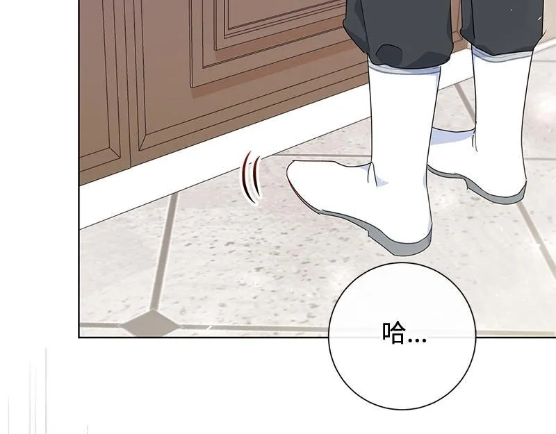 第012话 第172页