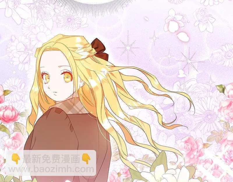 第012话 第187页