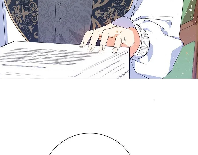 第012话 第197页
