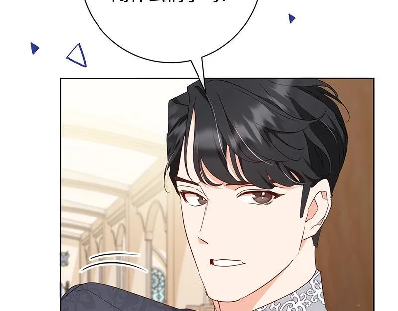 第012话 第214页