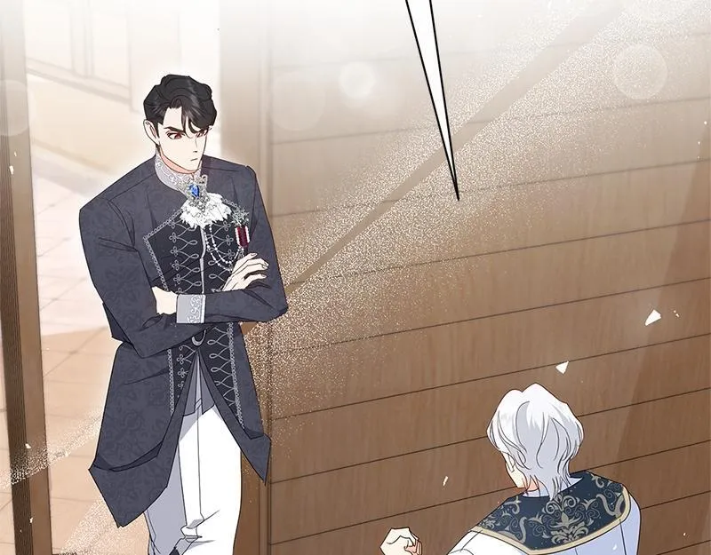 第012话 第221页